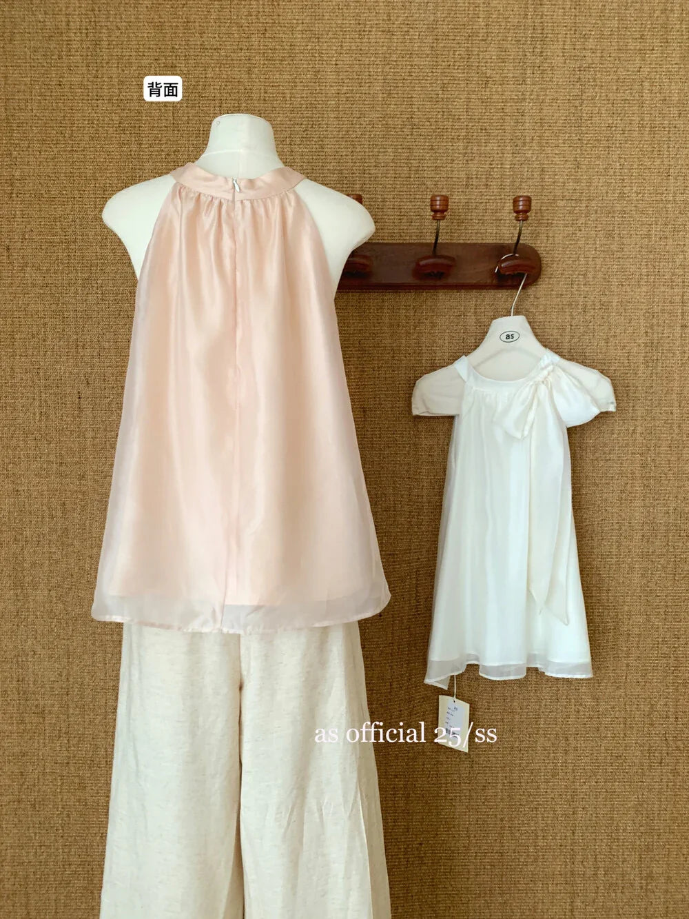 Chiffon Bow-Tied Elegance Halter Top