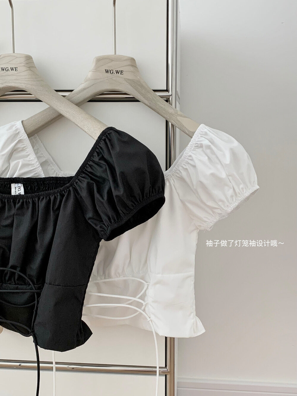 Puff Sleeve Tie-Front Crop Top + Mini Skirt Set