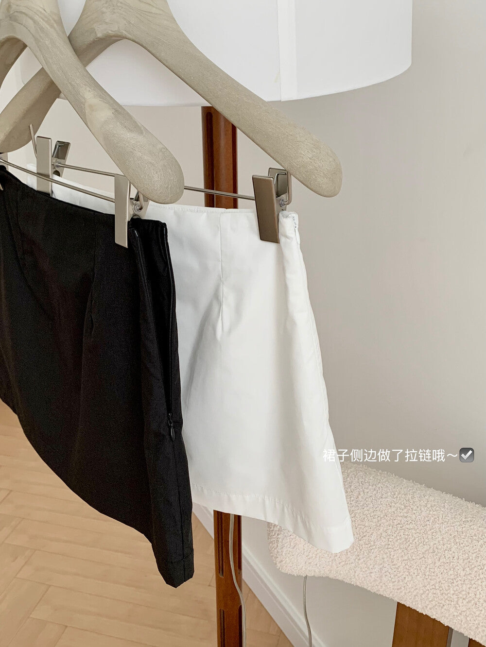Puff Sleeve Tie-Front Crop Top + Mini Skirt Set