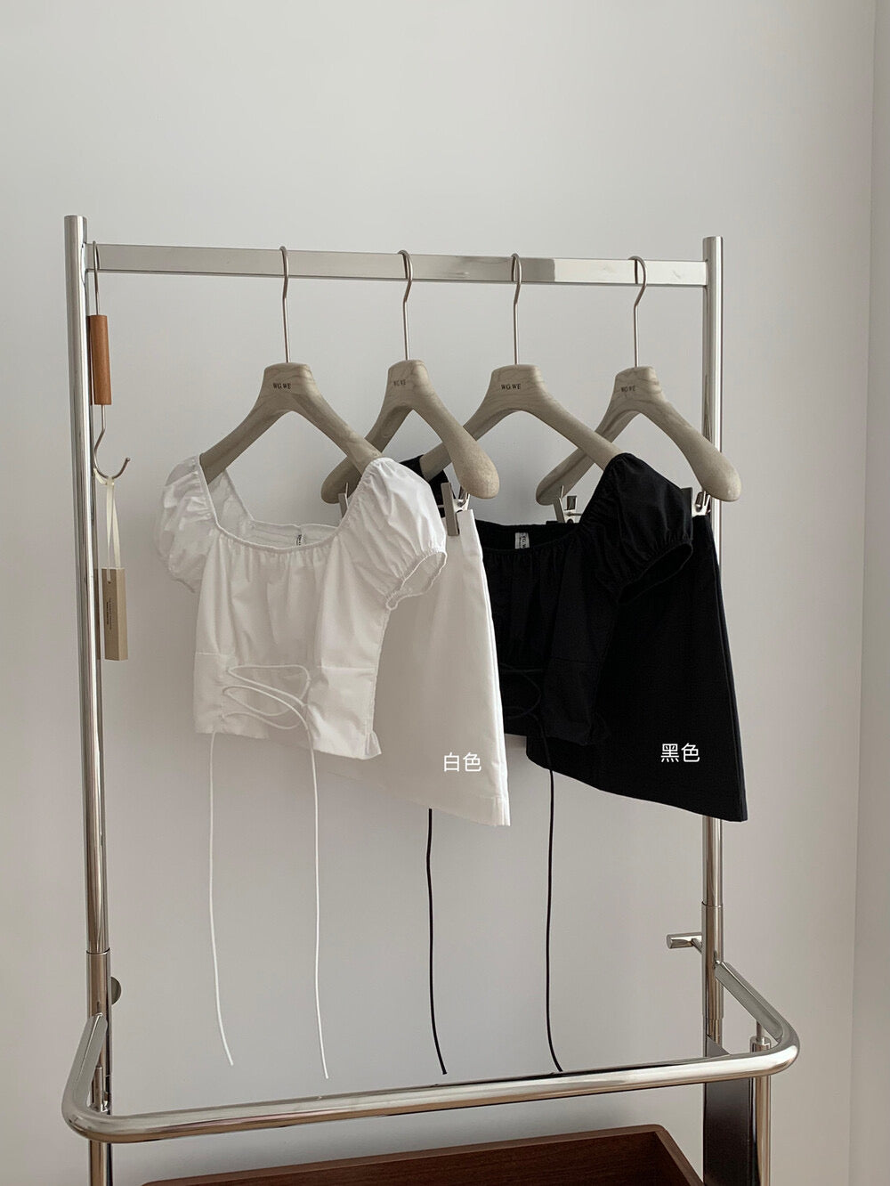 Puff Sleeve Tie-Front Crop Top + Mini Skirt Set