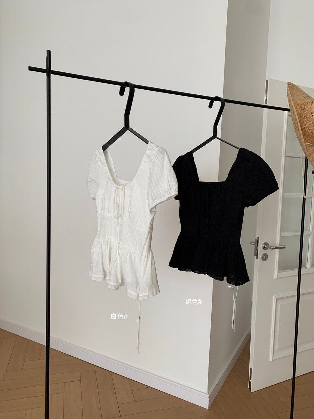 French Ruffle Puff Sleeve Slim-Fit Crop Top