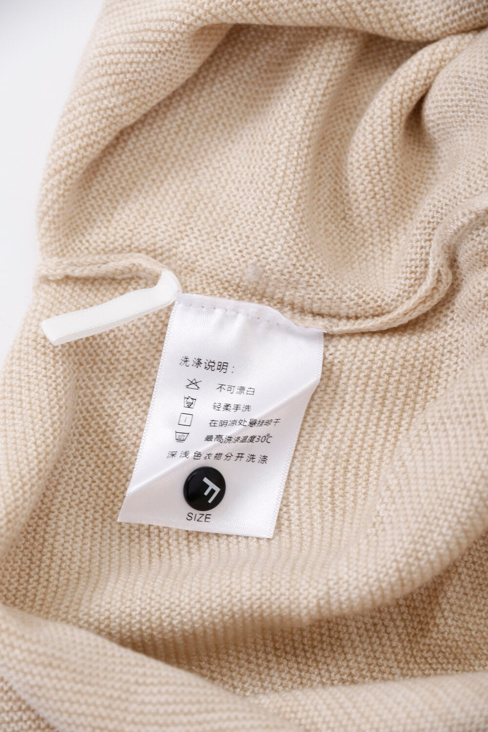 AIXILI Asymmetrical Off-Shoulder Knit Sweater with Waist Tie (wool)