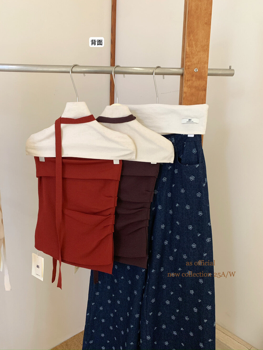 AS OFFICIAL Pleated Bandeau Top with Strap