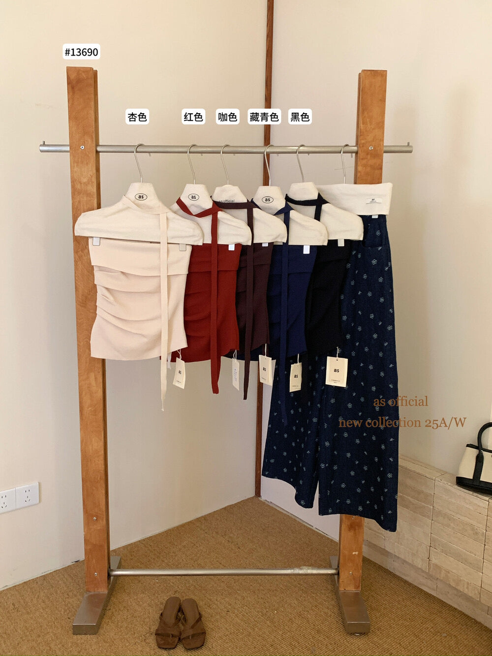 AS OFFICIAL Pleated Bandeau Top with Strap