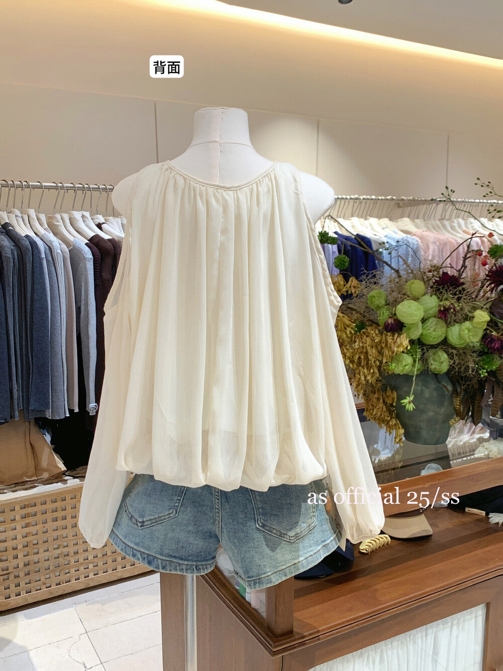 AS OFFICIAL Tie-Neck Off-Shoulder Puff Sleeve Top