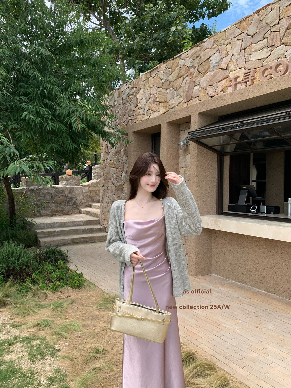 AS OFFICIAL Soft Wool-Blend Knit Cardigan