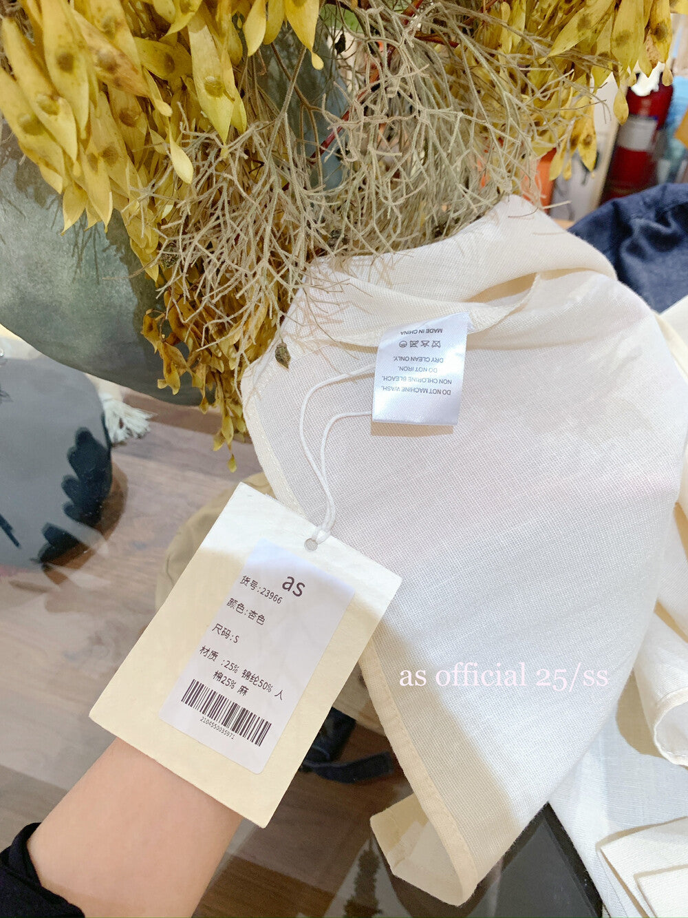 AS OFFICIAL Ruffled High-Neck Tie Blouse