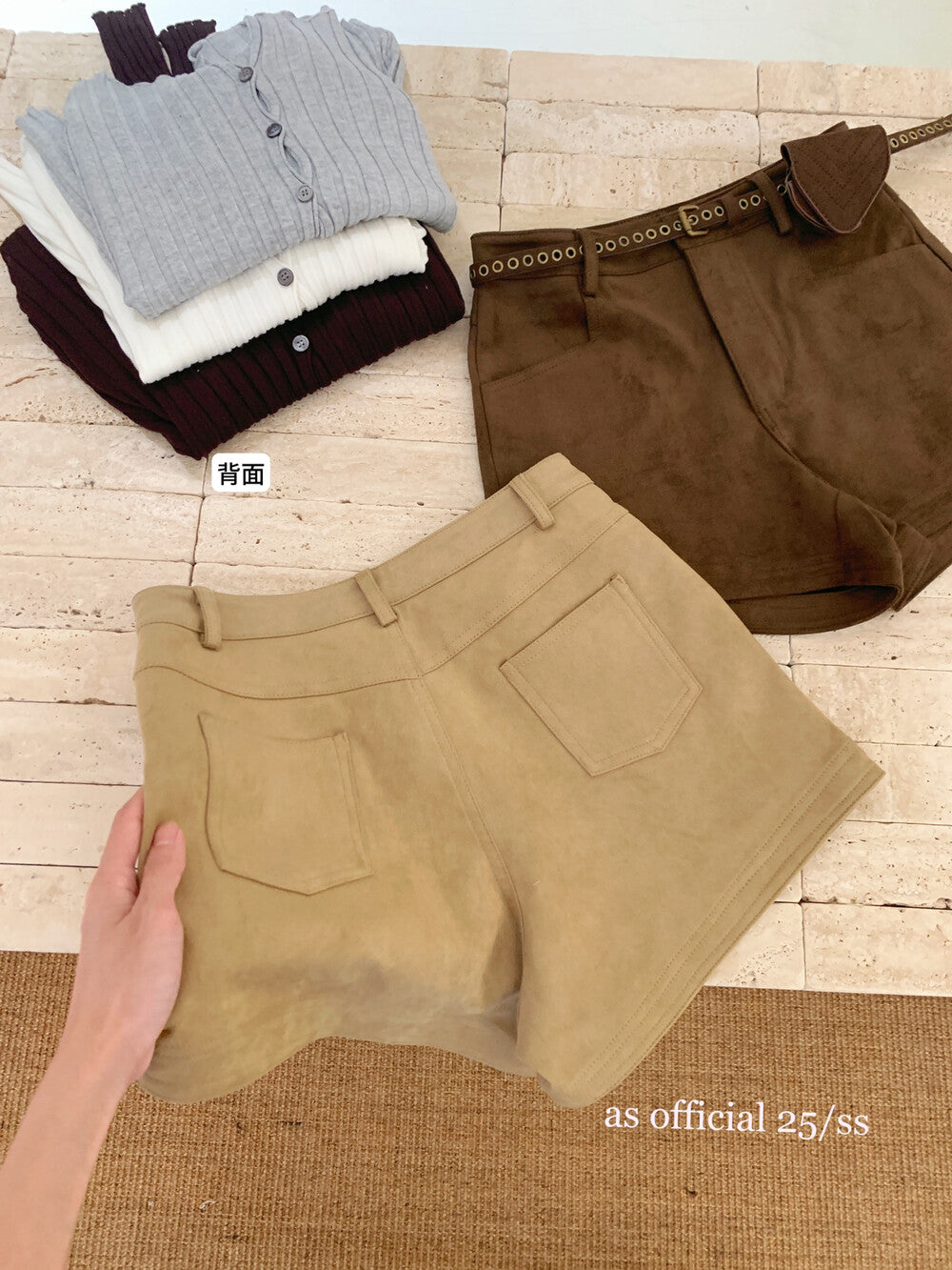 AS OFFICIAL Vintage Suede Belted Shorts
