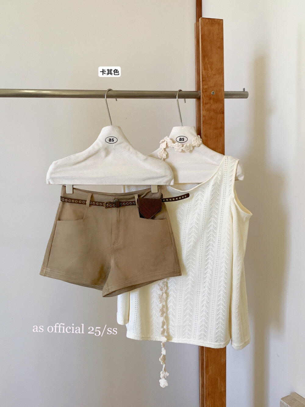 AS OFFICIAL Vintage Suede Belted Shorts