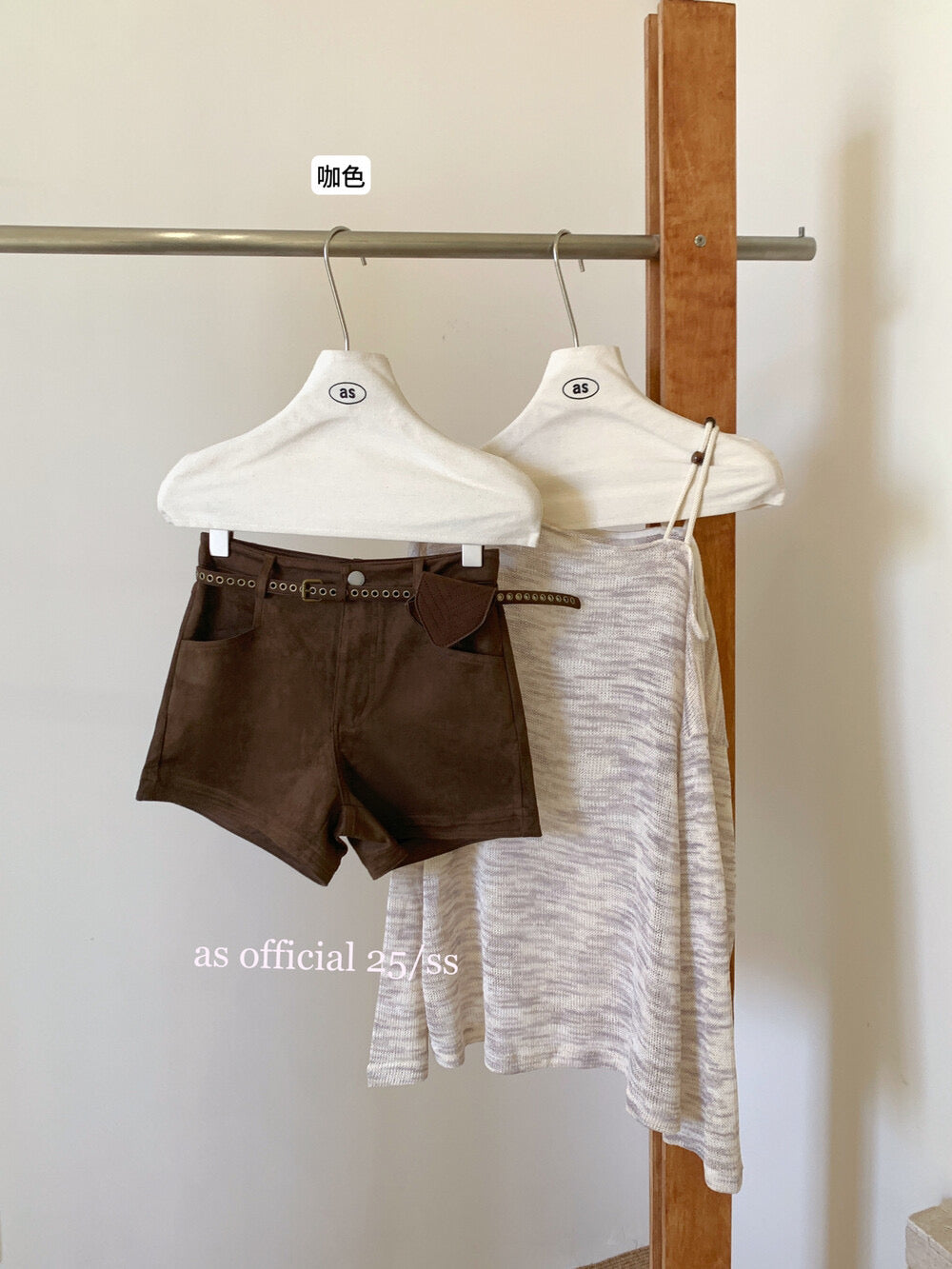 AS OFFICIAL Vintage Suede Belted Shorts