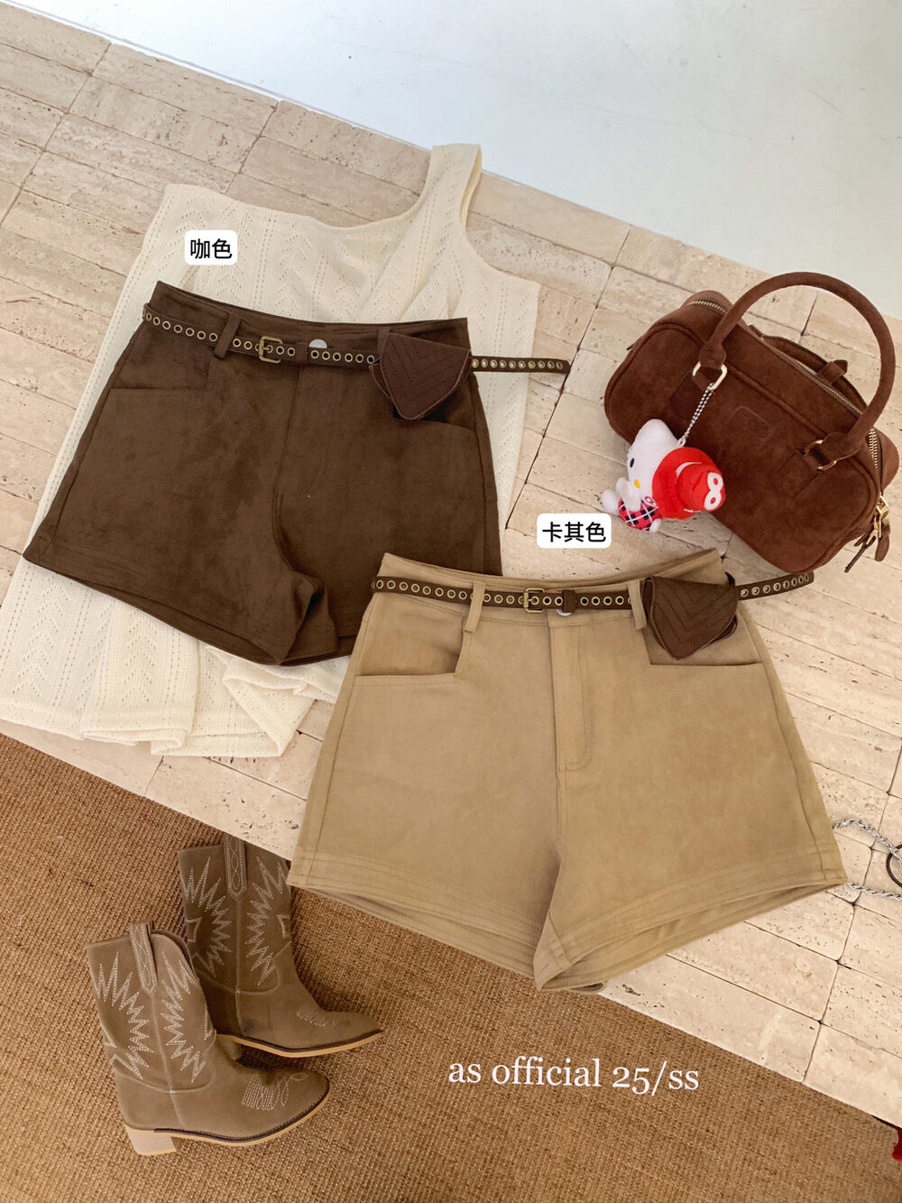 AS OFFICIAL Vintage Suede Belted Shorts