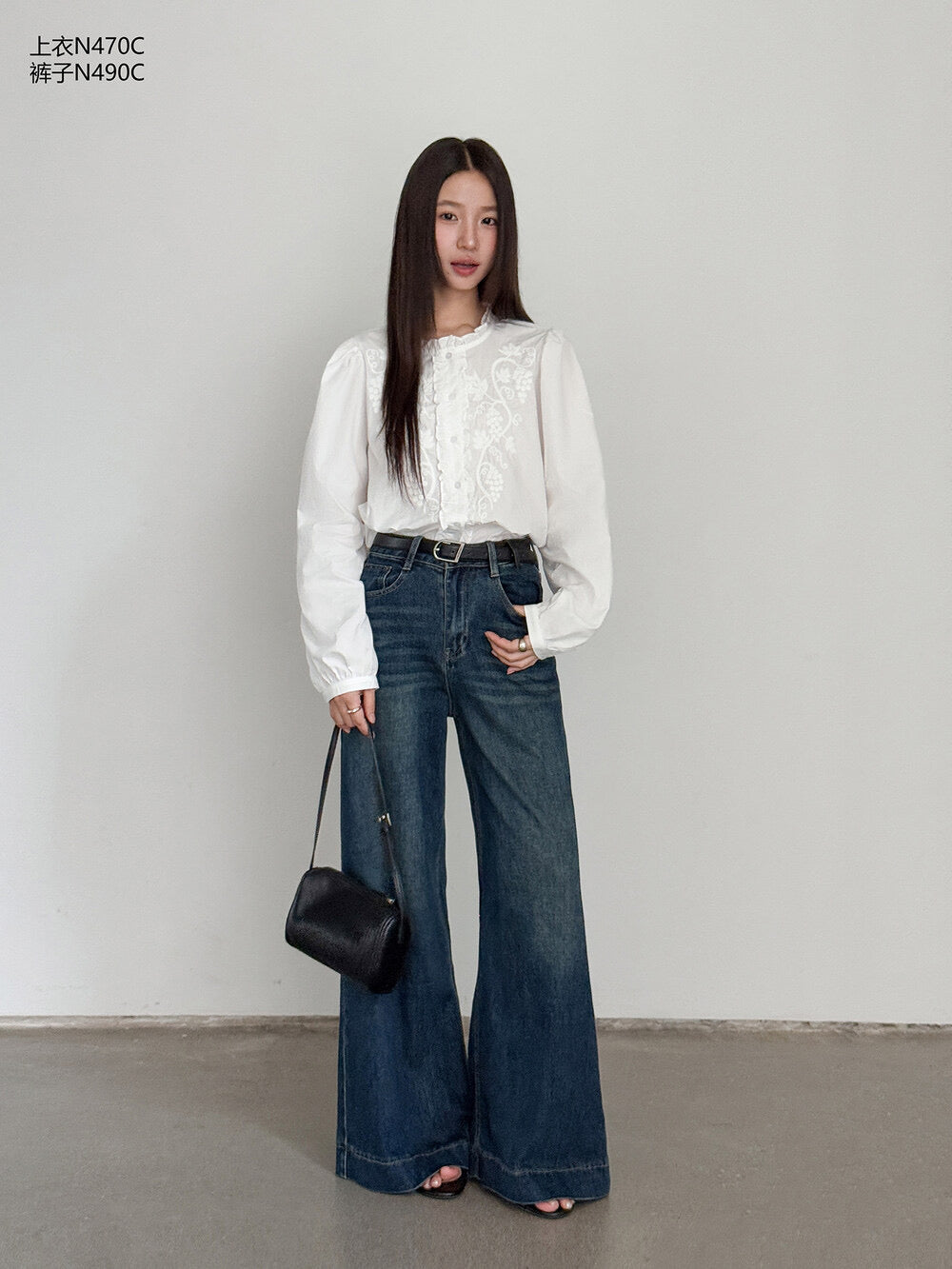 APXIVI Retro High-Waist Flared Hem Denim Pants
