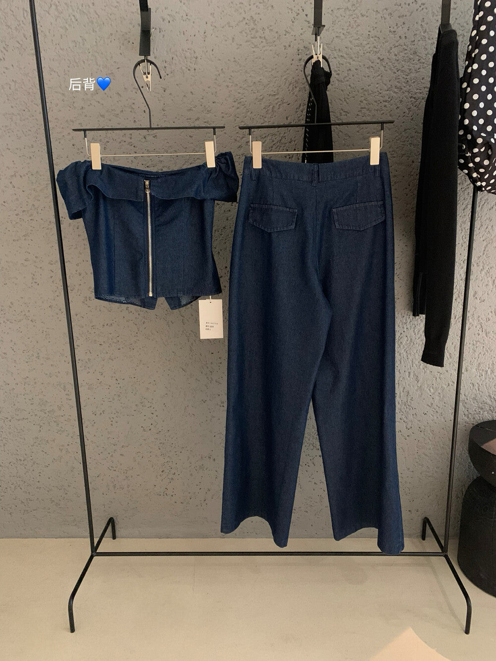 WGWE Minimalist Luxe Off-Shoulder Top + Relaxed Wide-Leg Pants Set