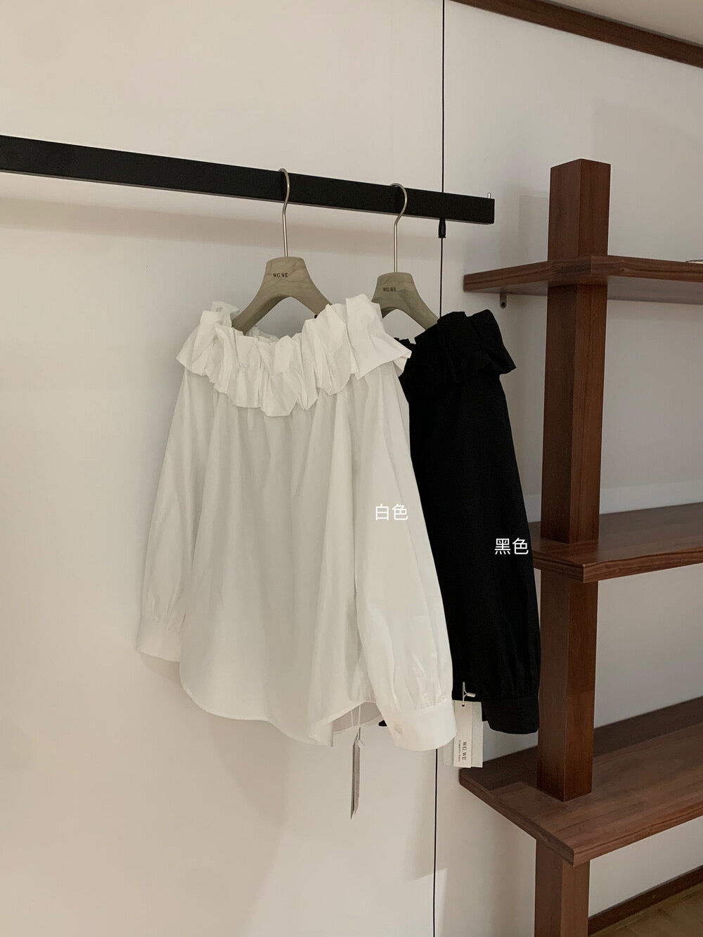 WGWE Off-Shoulder Lantern Sleeve Blouse