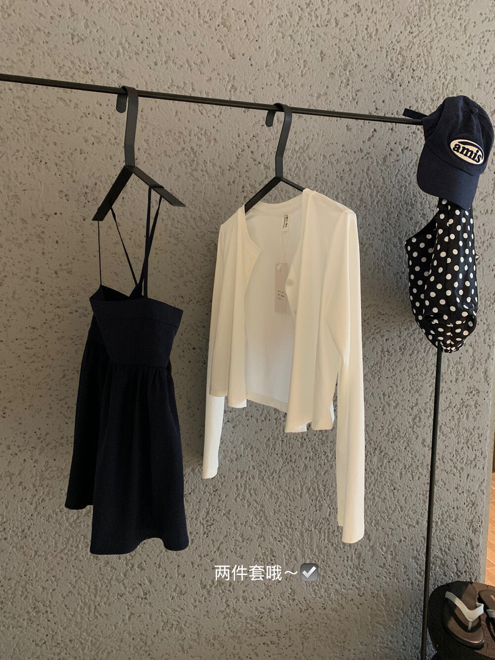 WGWE Sweet Girl Knit Cardigan + Cami Top Two-Piece Set