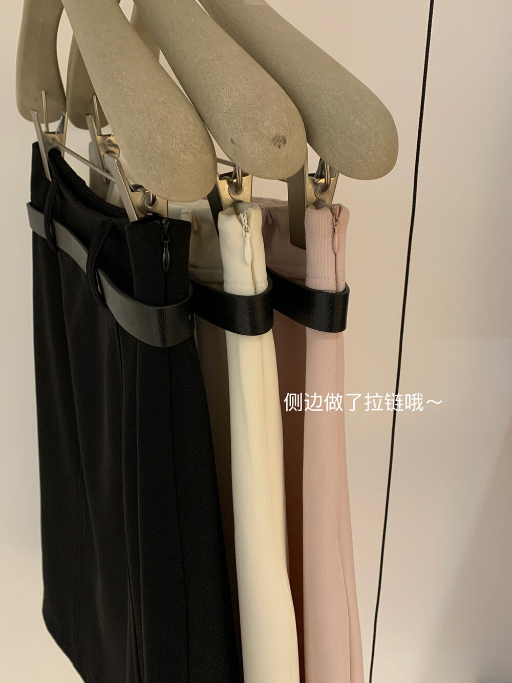 WGWE High-Waist Commuter Preppy Suit A-Line Skirt