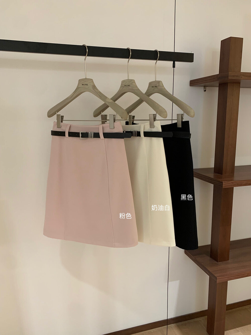 WGWE High-Waist Commuter Preppy Suit A-Line Skirt