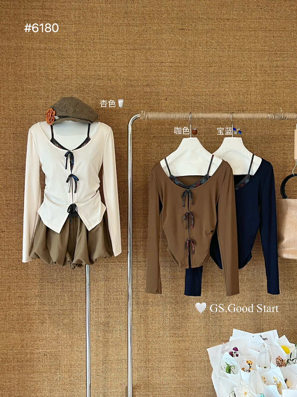 GS.GOOD START Contrast Bow Faux Two-Piece Top