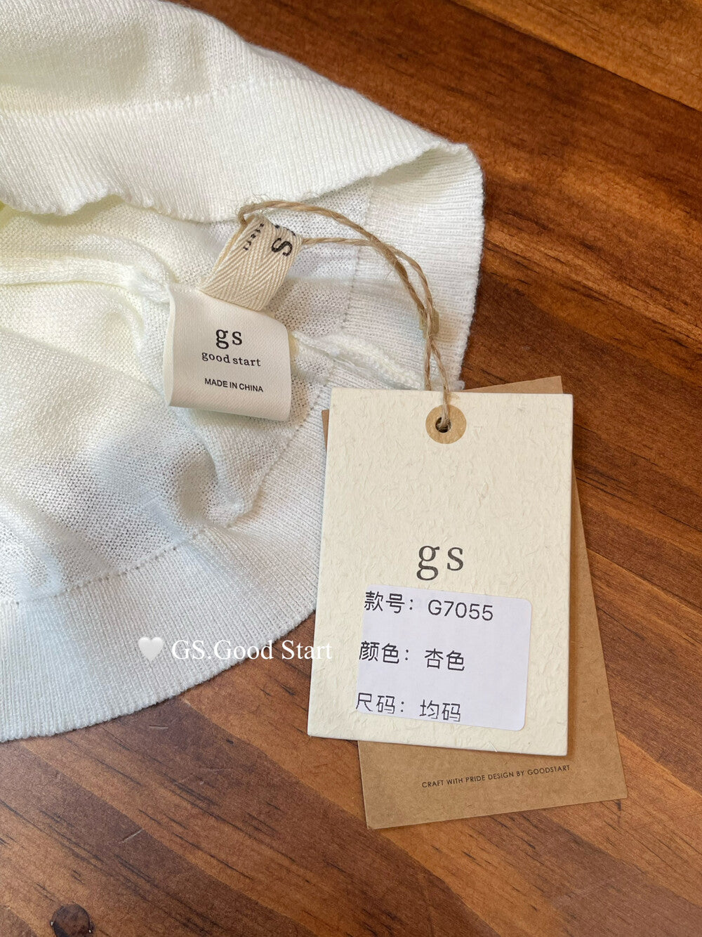 GS.GOOD START Elegant Drape-Neck Sleeveless Knit Vest