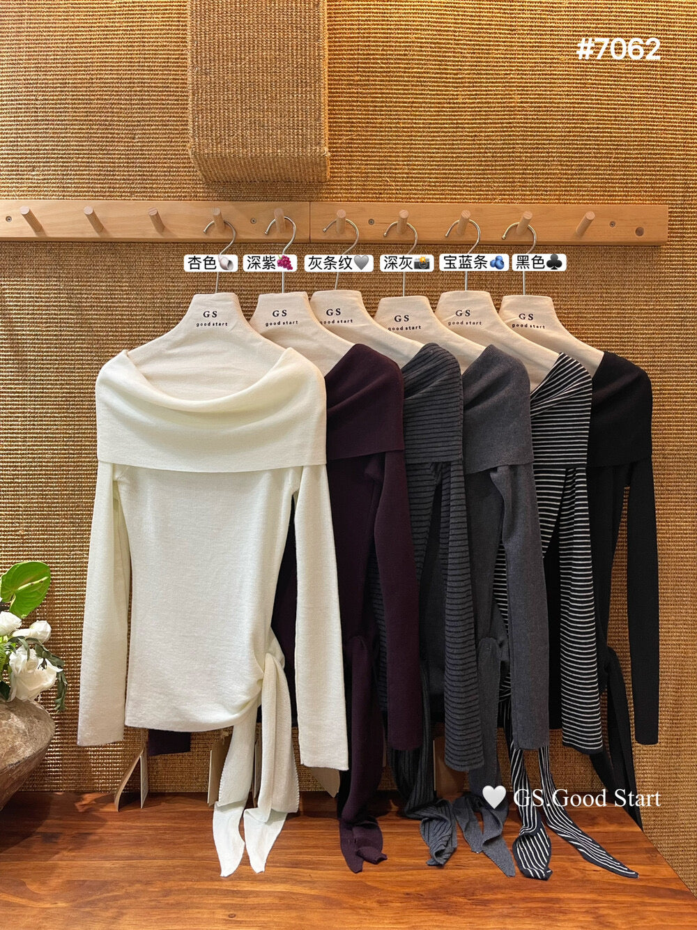 GS.GOOD START Off-Shoulder Tie-Up Knit Top
