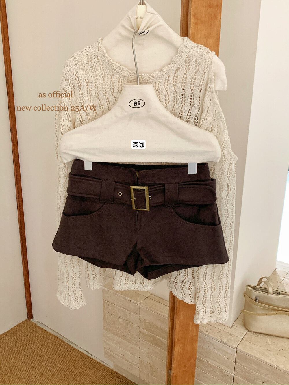AS OFFICIAL Belgium Muse Suede Matte High-Waist Belted Shorts