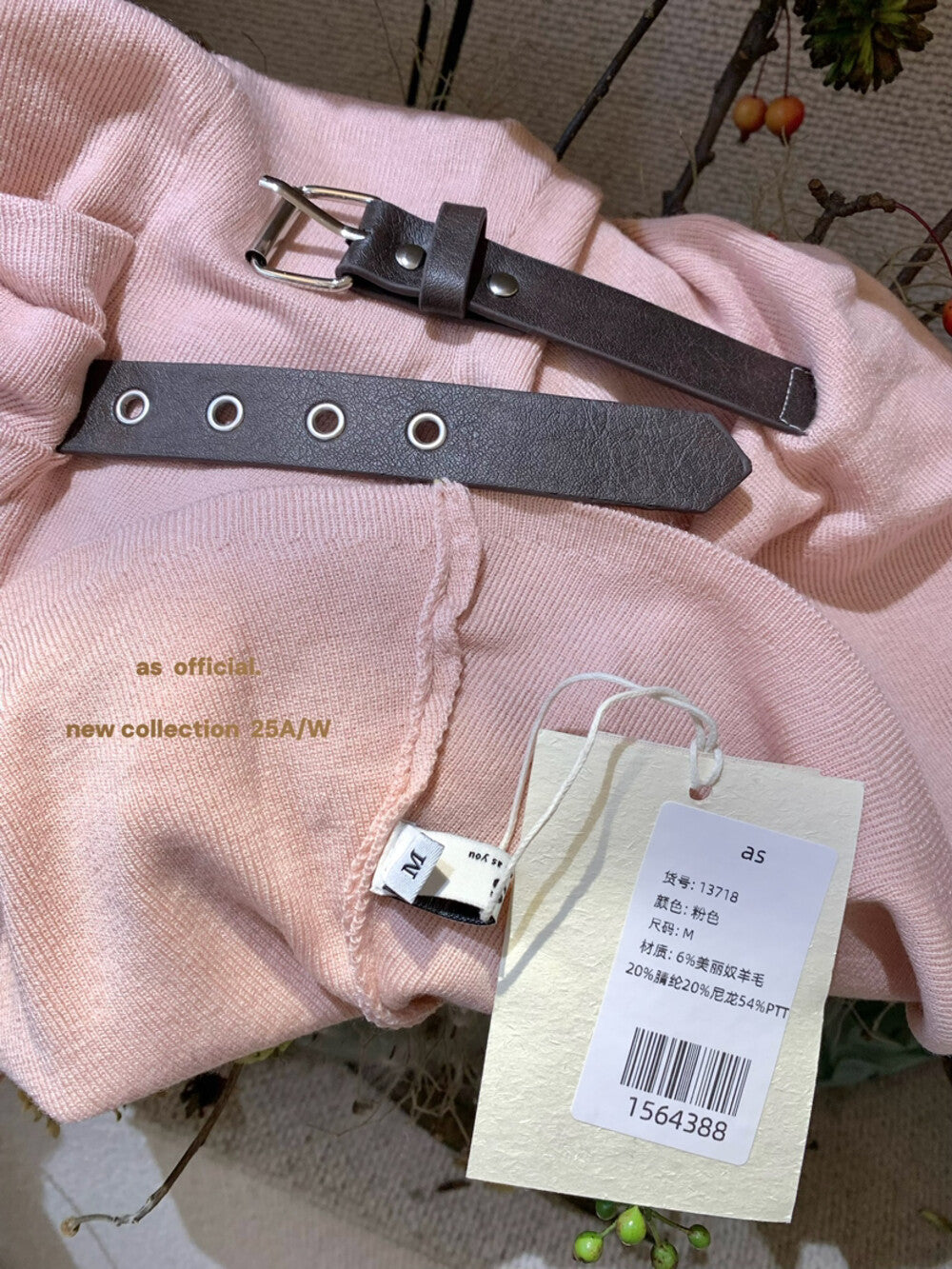 AS OFFICIAL Chic Buff Wool-Blend Belted Ruched Knit Tank