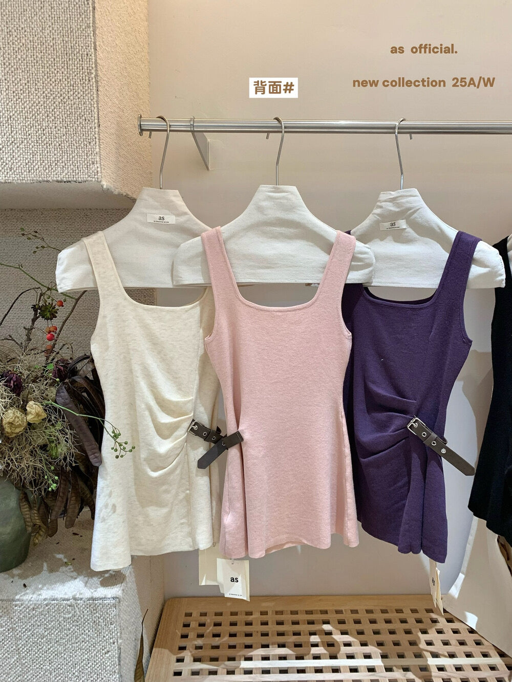 AS OFFICIAL Chic Buff Wool-Blend Belted Ruched Knit Tank
