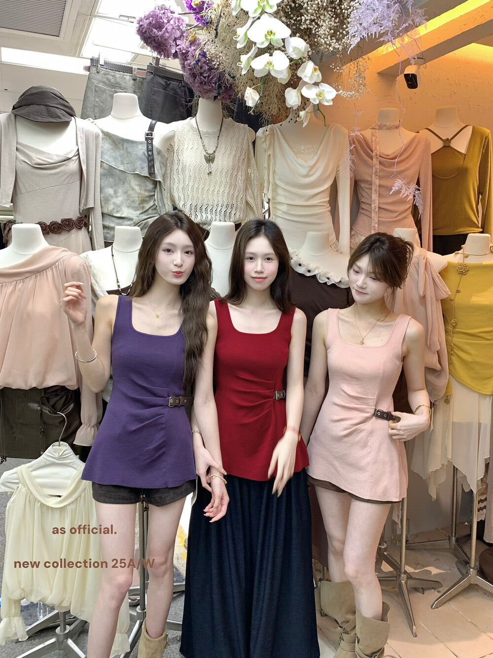 AS OFFICIAL Chic Buff Wool-Blend Belted Ruched Knit Tank