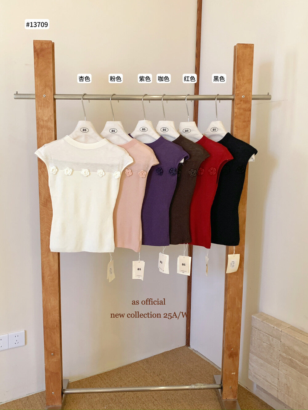 AS OFFICIAL Soft Half Turtleneck Knit Top with 3D Floral Detail