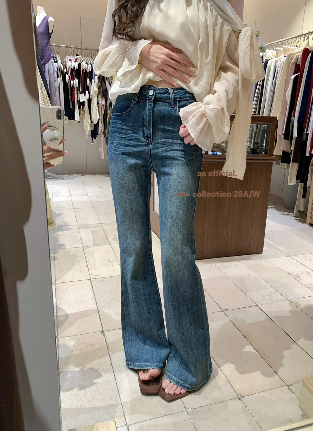 AS OFFICIAL “Perfect Ratio” High-Waist Washed Flared Jeans