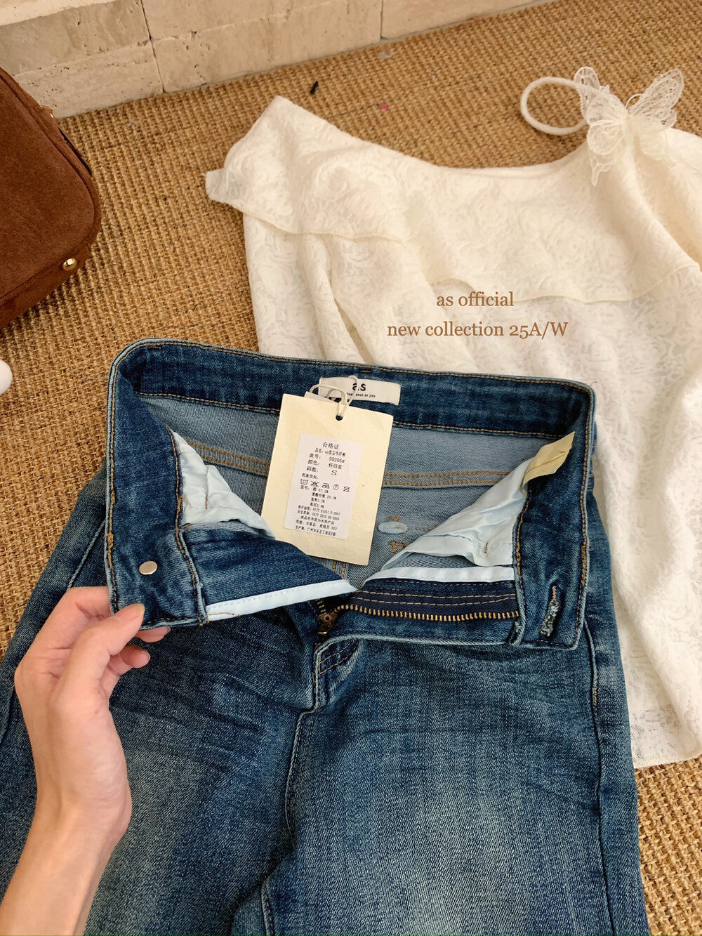 AS OFFICIAL “Perfect Ratio” High-Waist Washed Flared Jeans