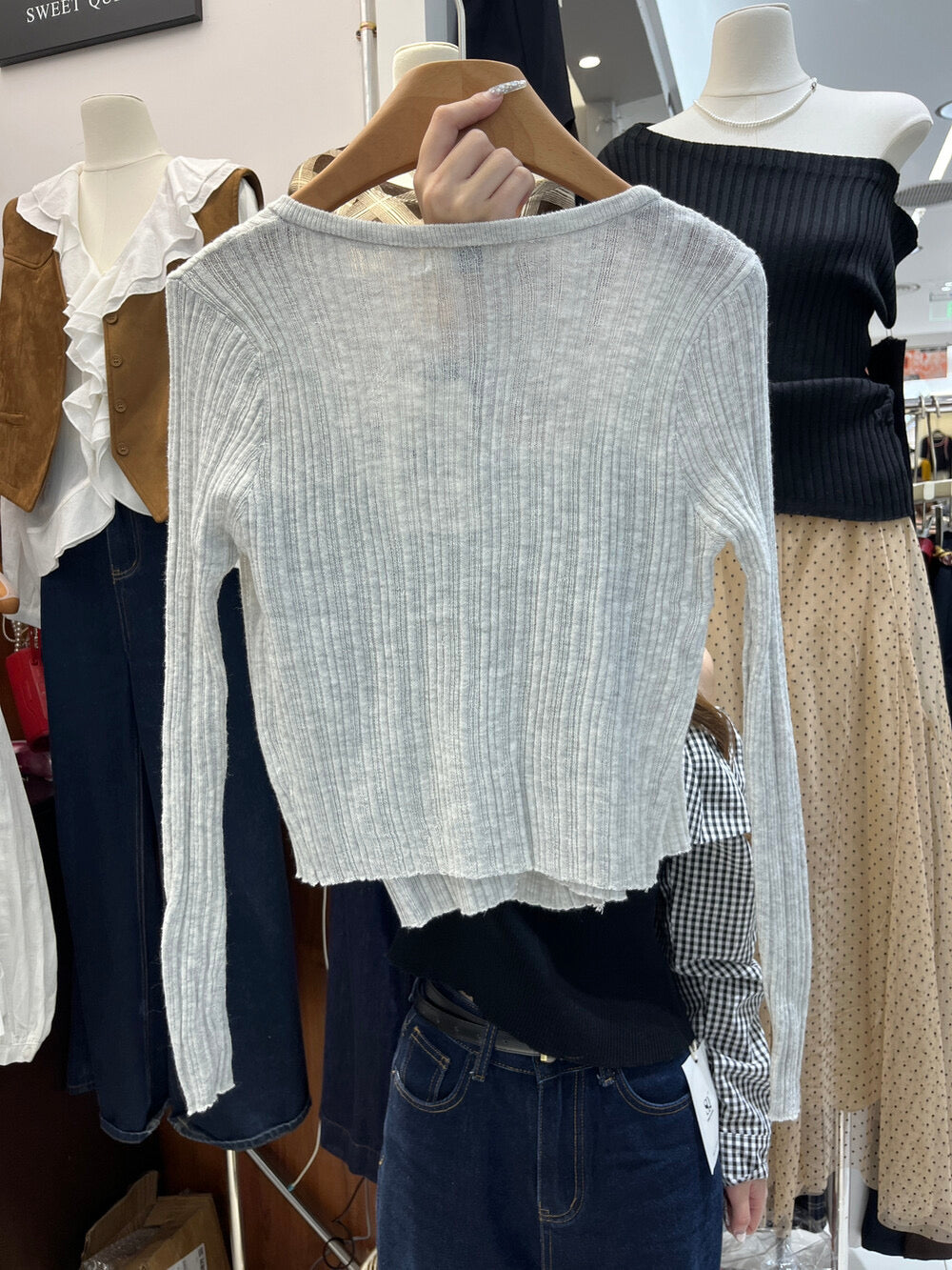 Sweet Knit Cardigan + Cami Layering Duo