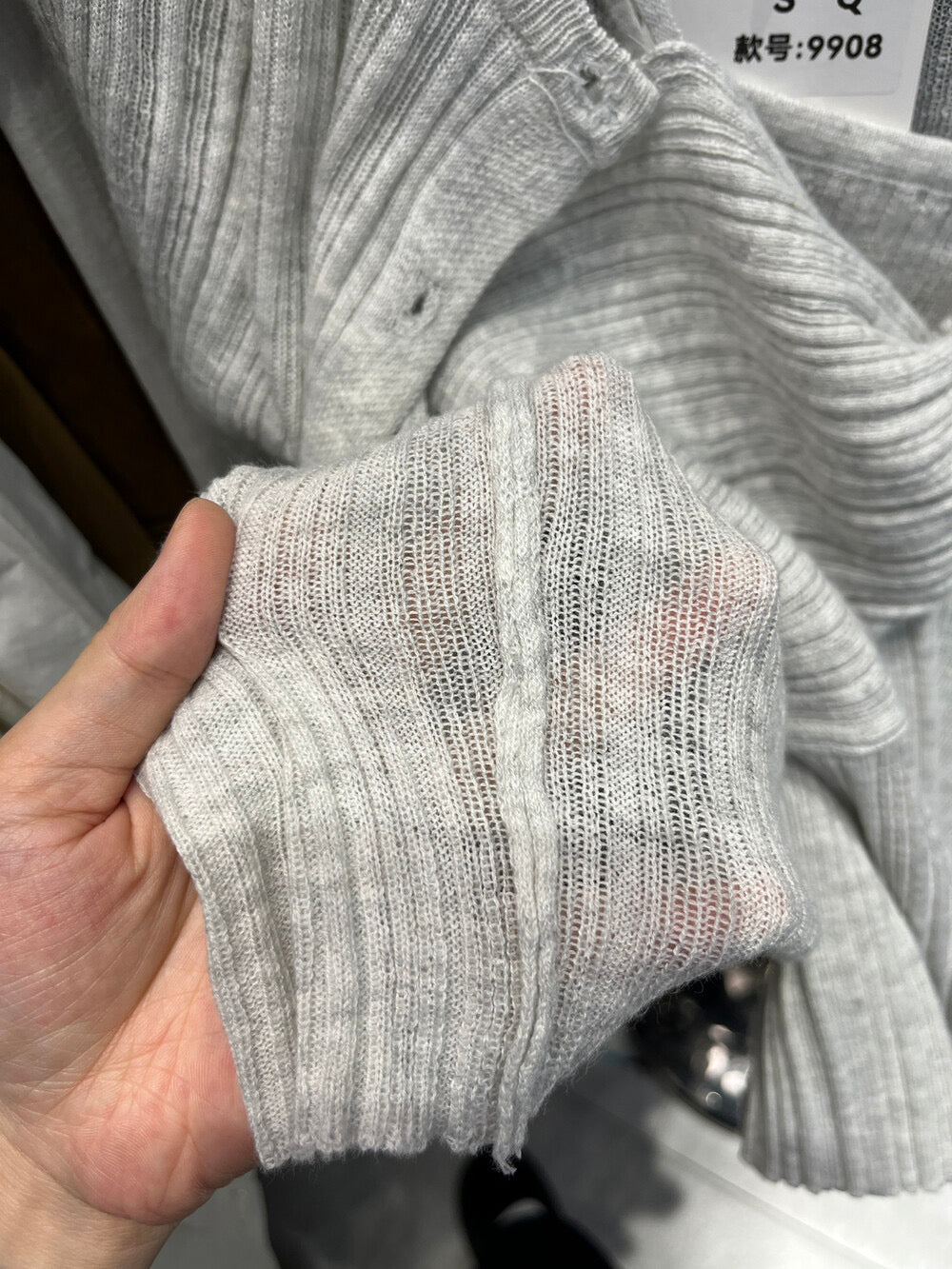 Sweet Knit Cardigan + Cami Layering Duo