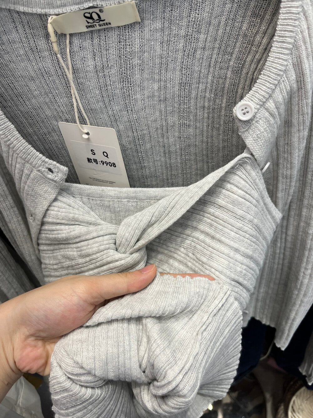Sweet Knit Cardigan + Cami Layering Duo
