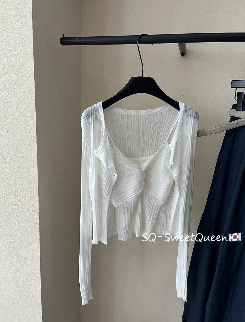 Sweet Knit Cardigan + Cami Layering Duo