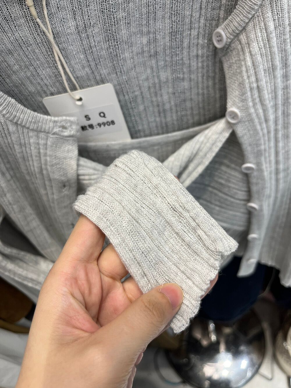 Sweet Knit Cardigan + Cami Layering Duo