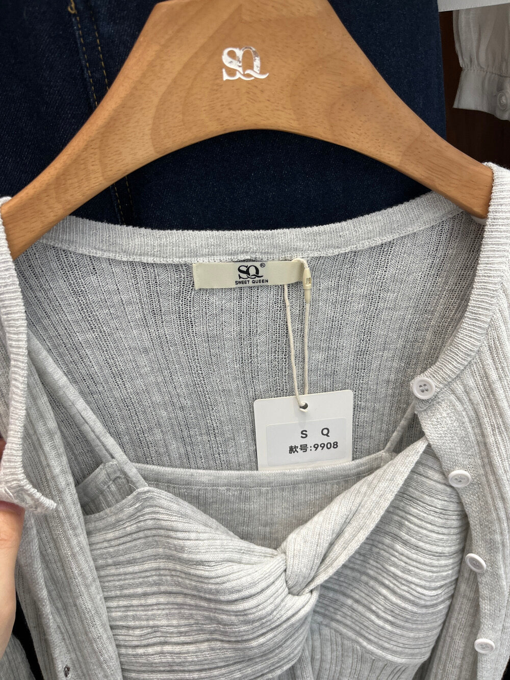 Sweet Knit Cardigan + Cami Layering Duo