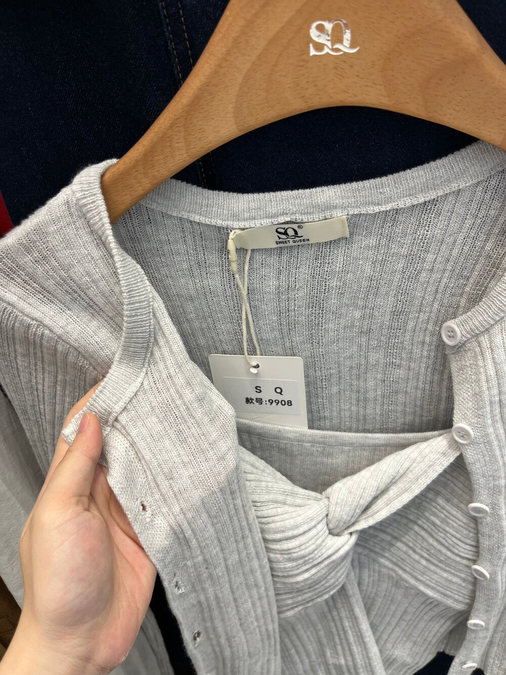 Sweet Knit Cardigan + Cami Layering Duo