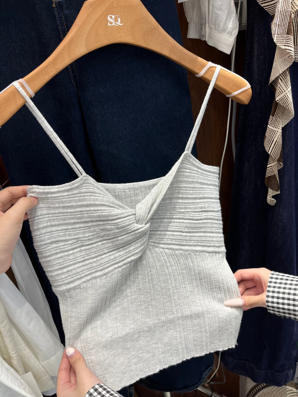 Sweet Knit Cardigan + Cami Layering Duo