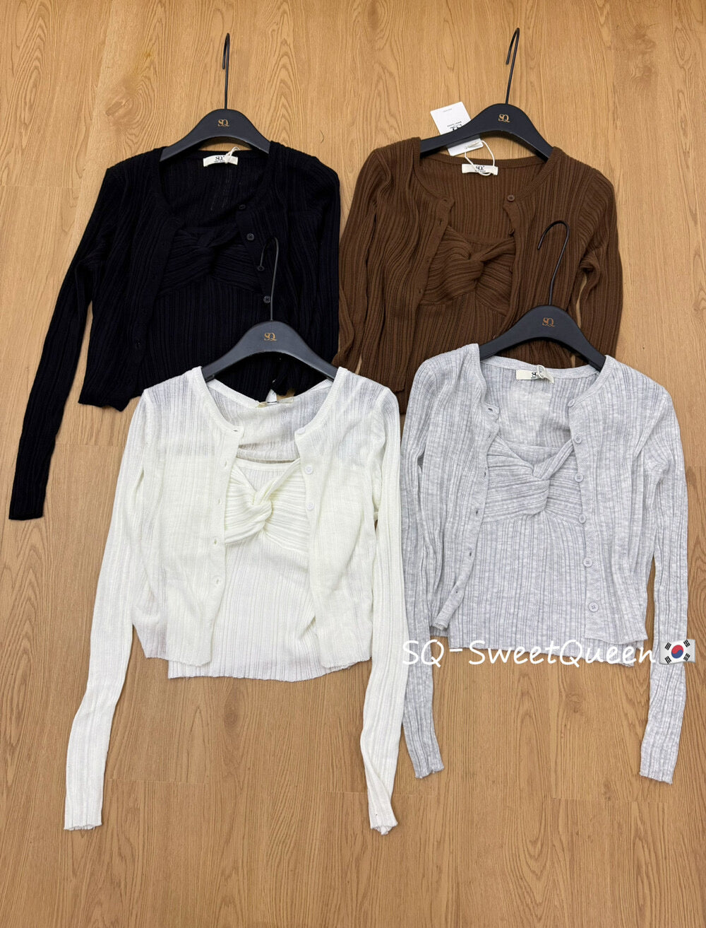 Sweet Knit Cardigan + Cami Layering Duo
