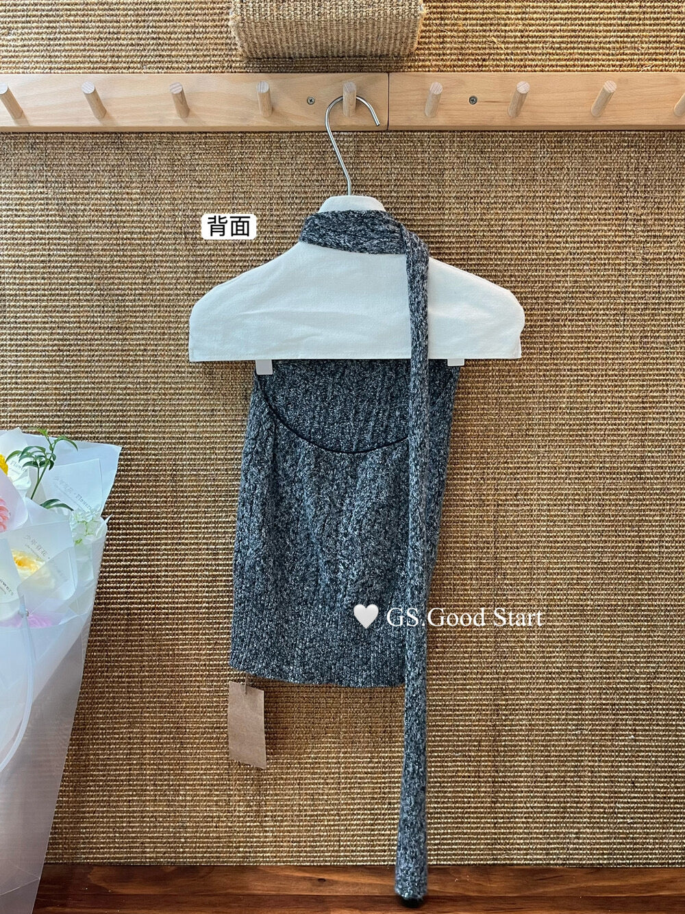 Tie-Dye Knit Ribbon Tank
