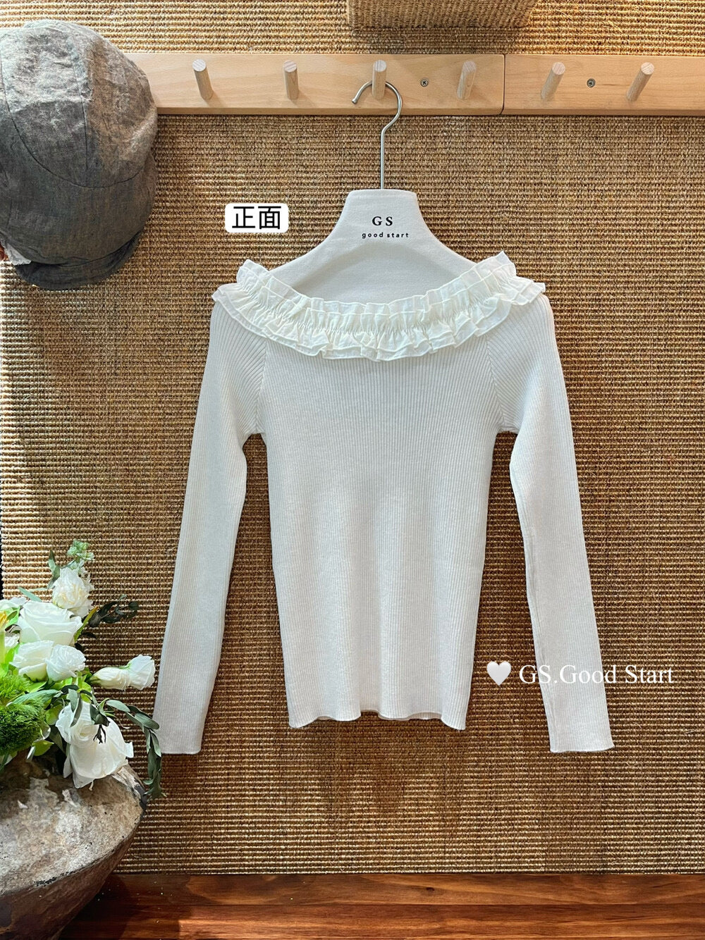 Ruffle Trim Off-Shoulder Knit Top