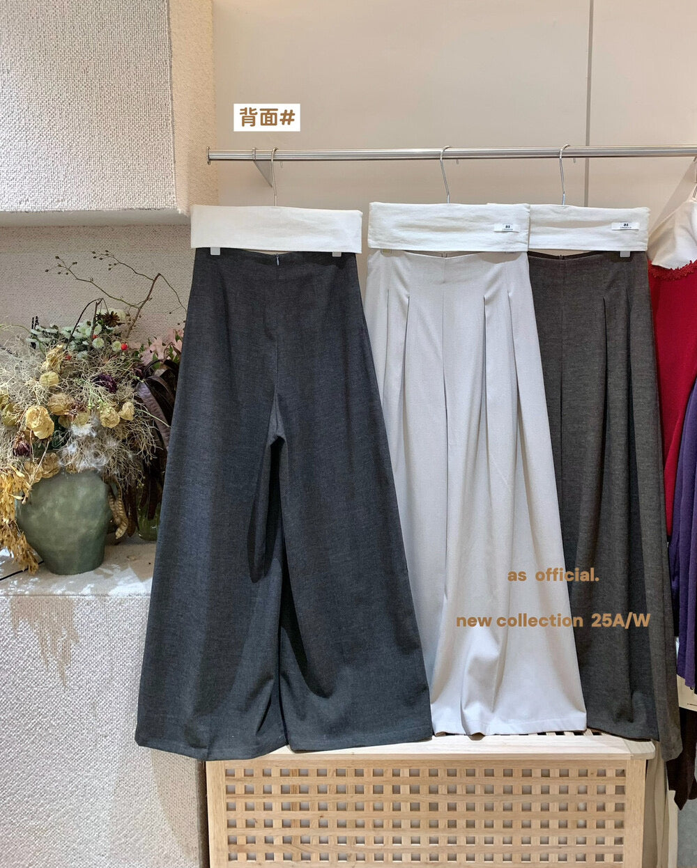 Daily Slim Tapered Suit Pants