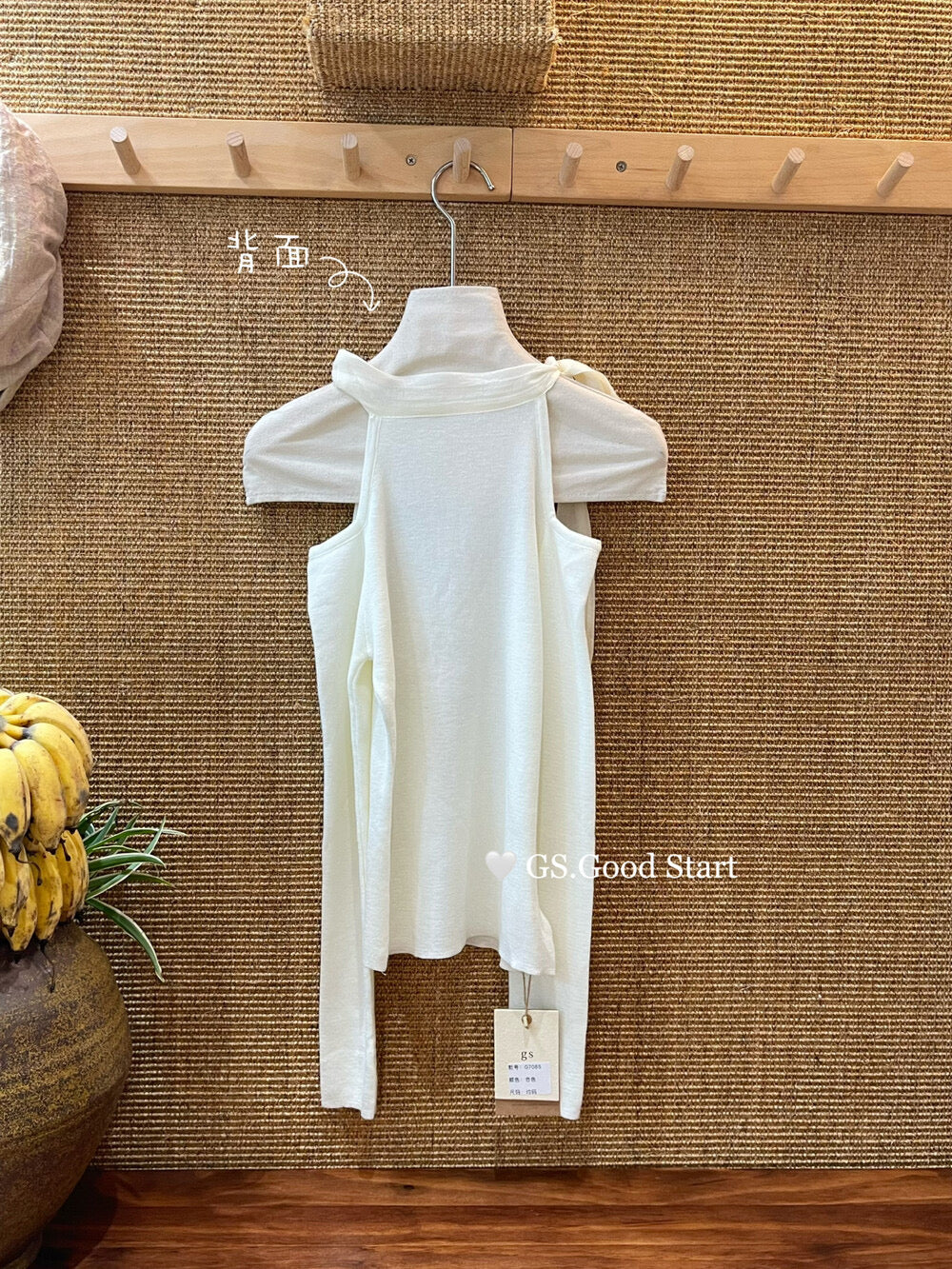 Sweet Bow Off-Shoulder Knit Top