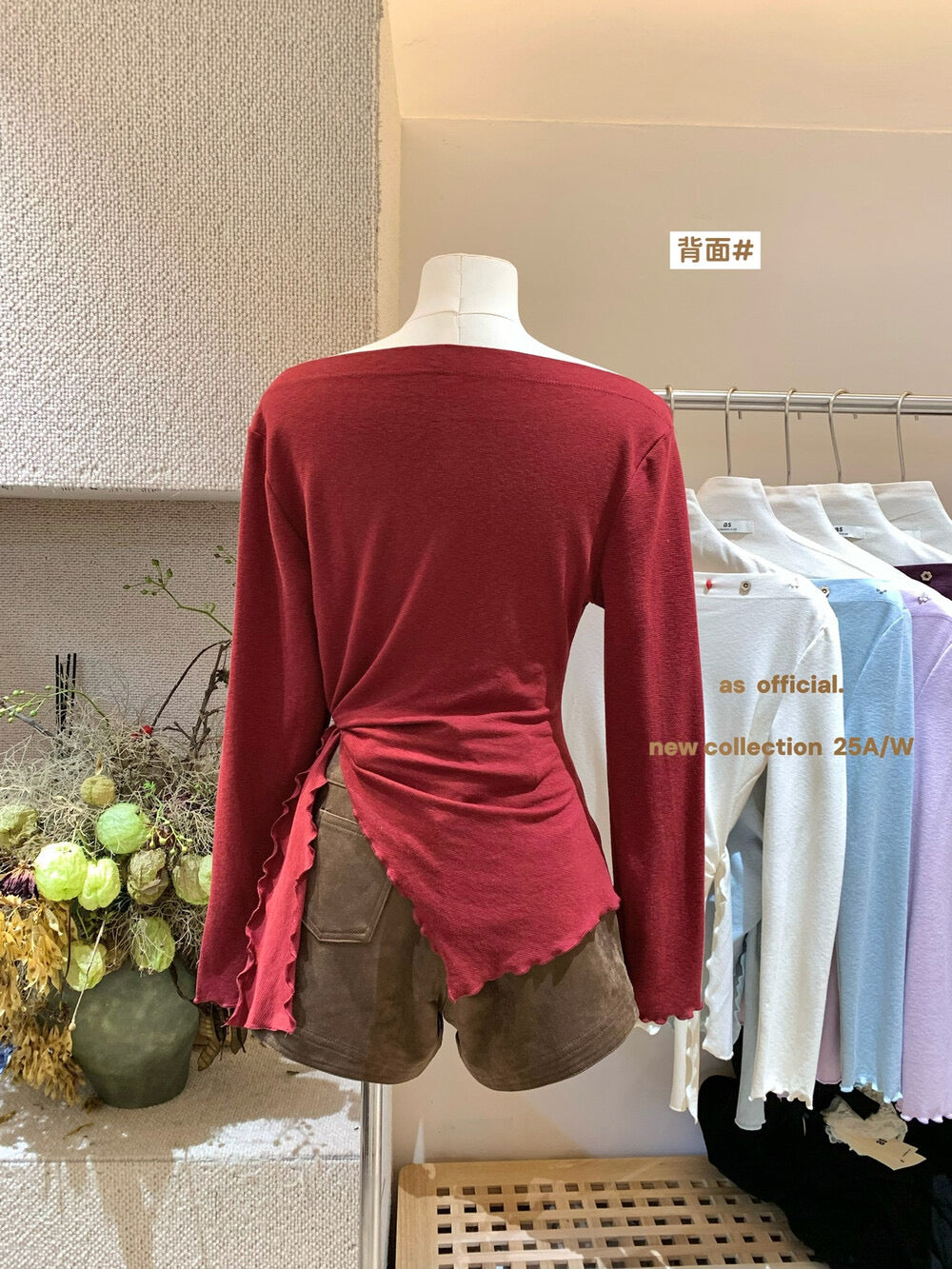 Seabreeze Shell Asym-Tie Off-Shoulder Knit Top (14% Wool)