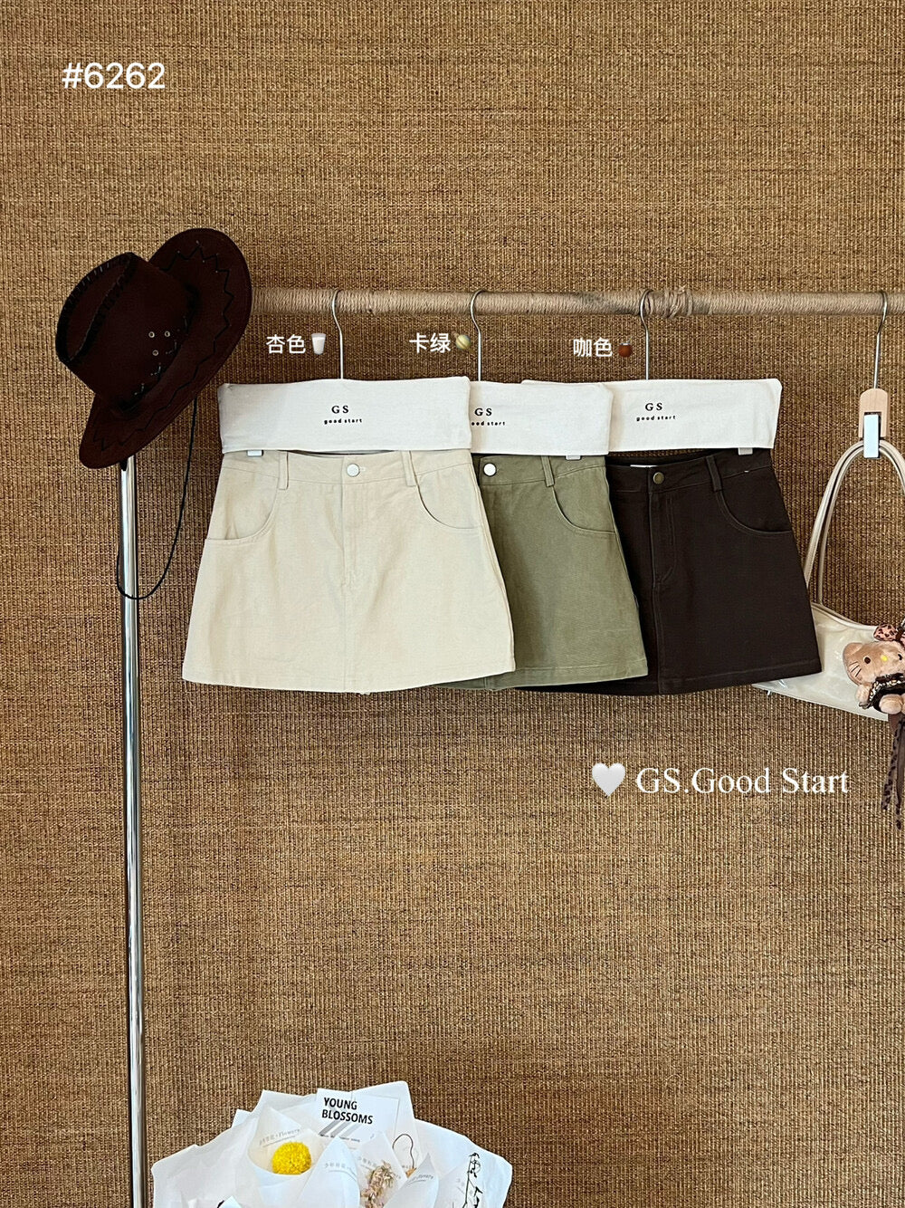 Lucky Charm High-Waist A-Line Skirt
