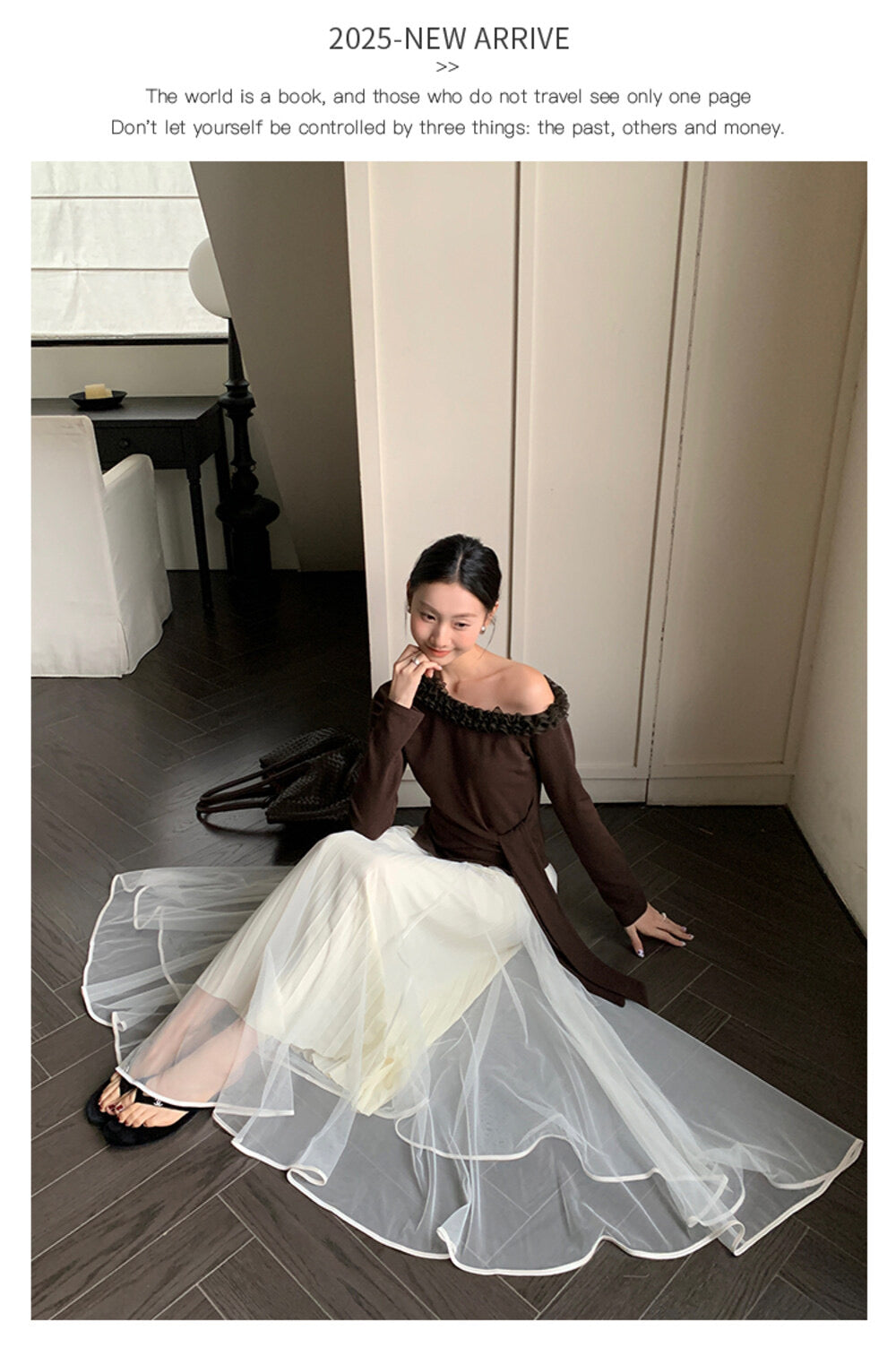 Elegance Aura High-Waist Mesh Skirt
