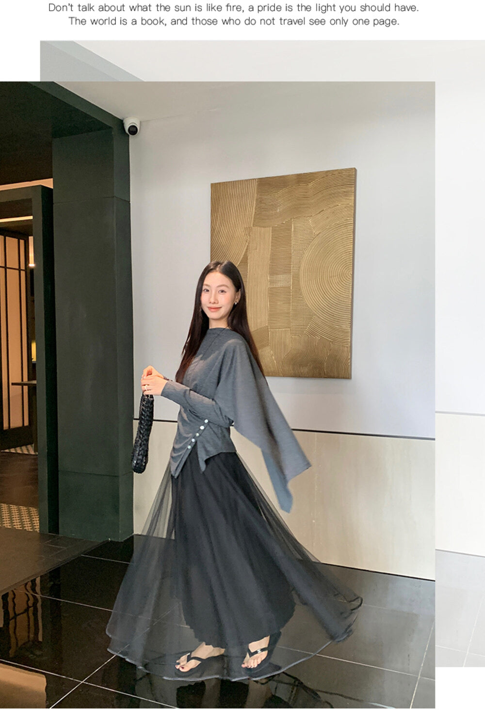 Elegance Aura High-Waist Mesh Skirt
