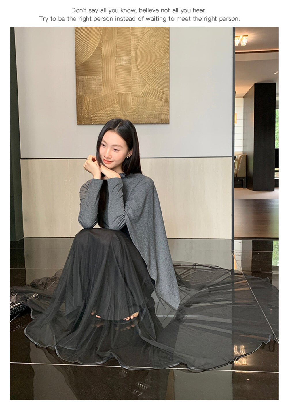 Elegance Aura High-Waist Mesh Skirt