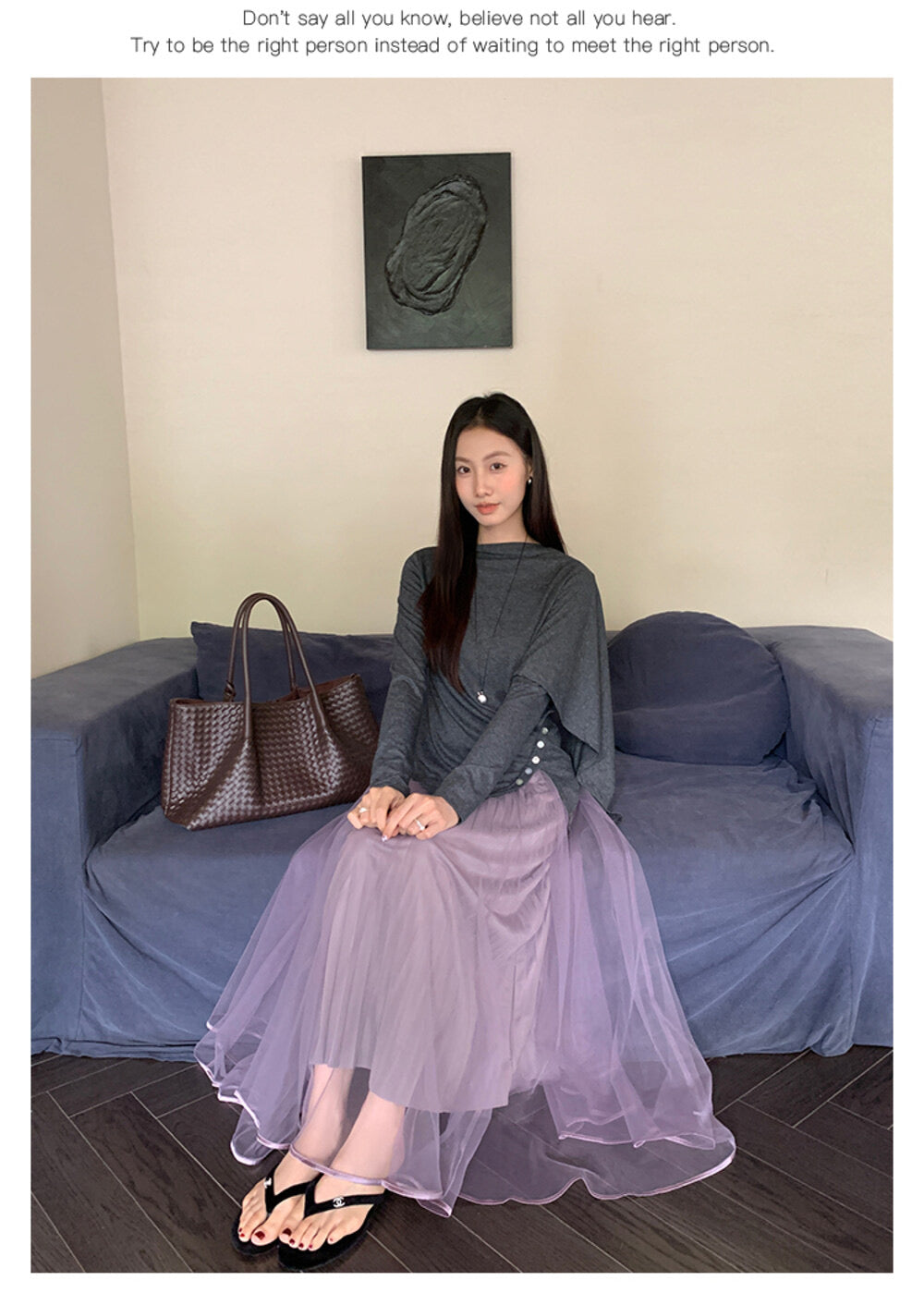 Elegance Aura High-Waist Mesh Skirt